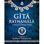 GITA RATNAMALA (A Necklace of Nectar Verses)